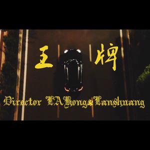 外国舔老女人阴道
