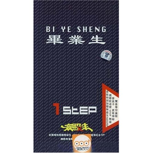 外国舔老女人阴道
