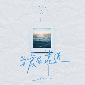 外国舔老女人阴道
