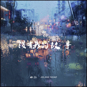 外国舔老女人阴道
